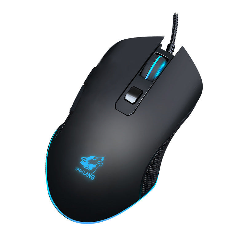 Macro definition gaming mouse - Tech Solutions