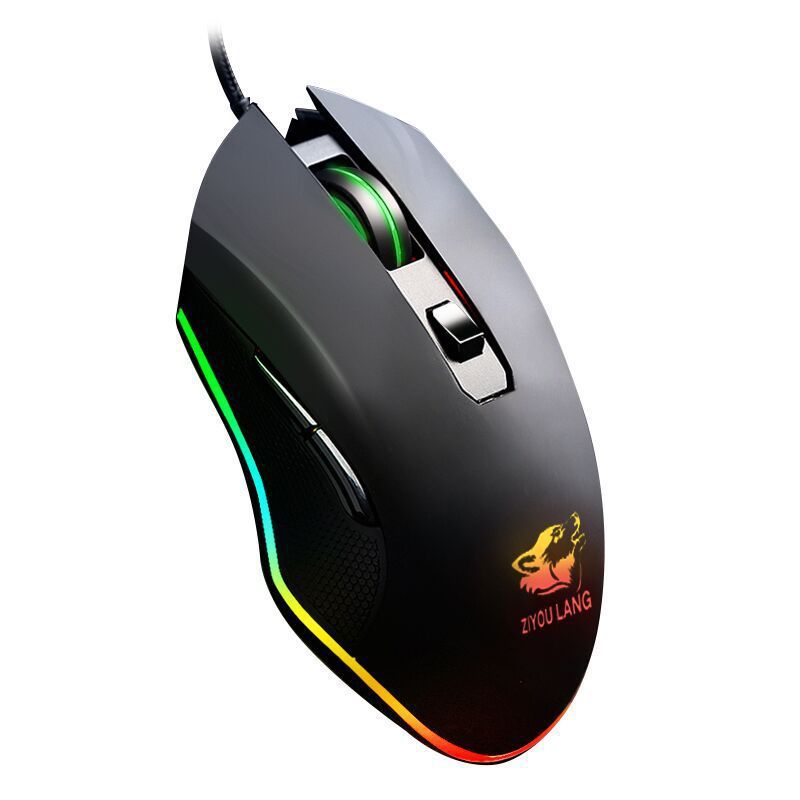 Macro definition gaming mouse - Tech Solutions