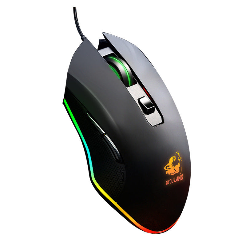 Macro definition gaming mouse - Tech Solutions