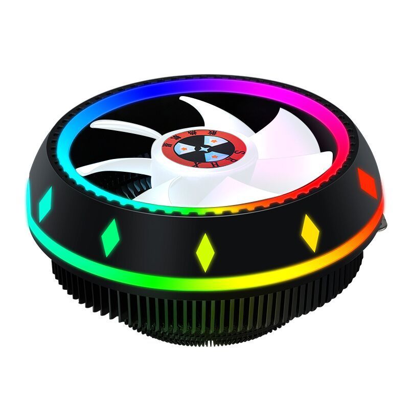 Silent RGB LED Air CPU Cooler Fan Desktop - Tech Solutions