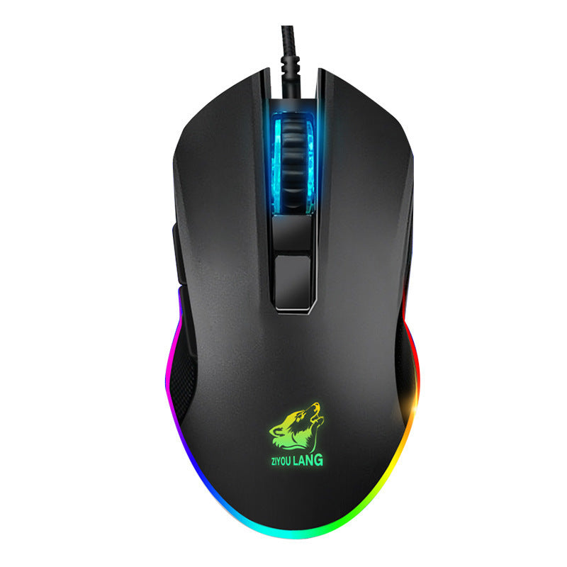 Macro definition gaming mouse - Tech Solutions