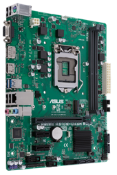 Deal Of The WEEK: Asus Micro-ATX H310-DASH R2.0 business motherboard